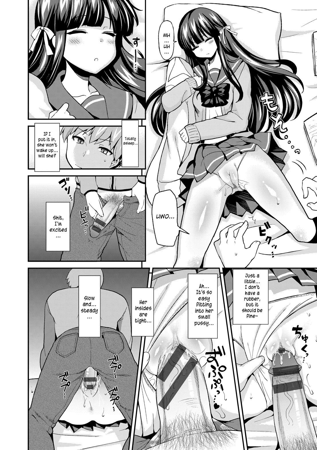 Hentai Manga Comic-Reverse Love-Read-8